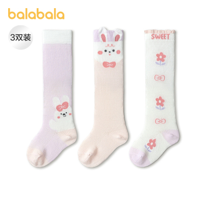 巴拉巴拉balaOne地板袜三双装潮