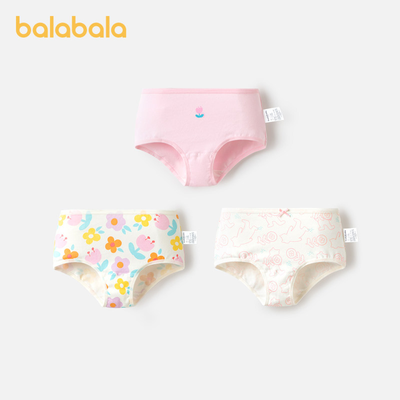 巴拉巴拉女童内裤平角儿童三角短裤小大童宝宝不夹PP抗菌萌三条装,童装/婴儿装/亲子装,内裤,淘宝优惠券,粉丝福利购,淘宝优惠卷