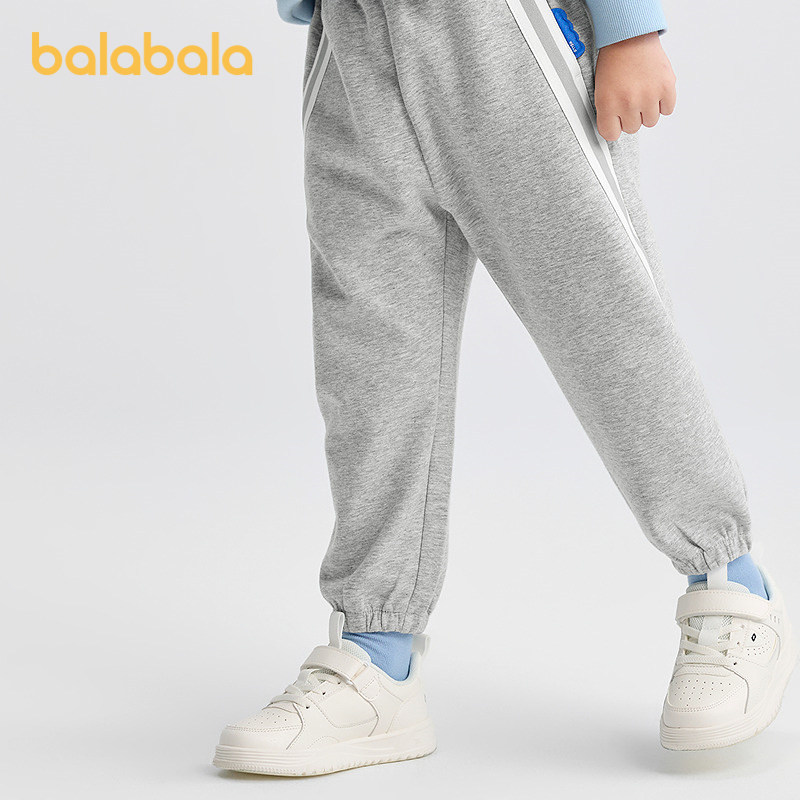 巴拉巴拉婴儿裤子2025秋季新款男童宽松长裤女宝宝束脚裤柔软透气,童装/婴儿装/亲子装,裤子,淘宝优惠券,粉丝福利购,淘宝优惠卷