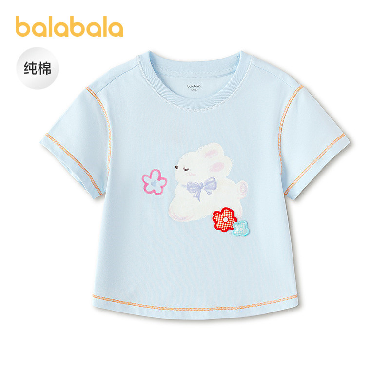 【balaOne】巴拉巴拉童装儿童短袖t恤2026新款夏女童纯棉针织上衣