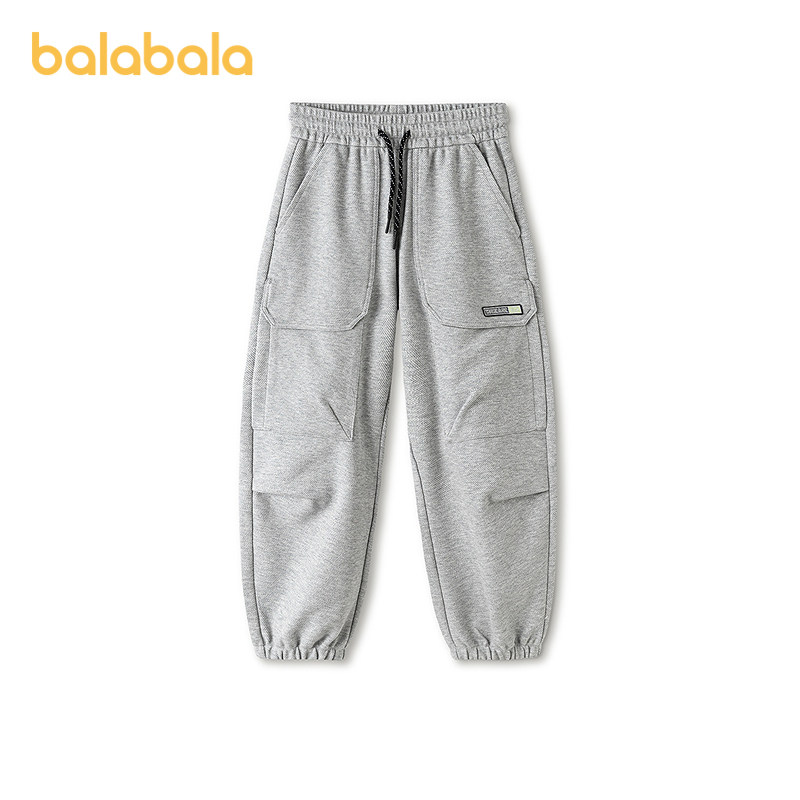 【商场同款】巴拉巴拉童装儿童裤子男童2026春装新款运动束脚裤潮,童装/婴儿装/亲子装,运动裤卫裤,淘宝优惠券,粉丝福利购,淘宝优惠卷