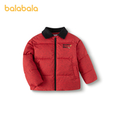 巴拉巴拉童装 撞色翻领国风外套祥云印花拜年服潮 儿童棉服男童春装