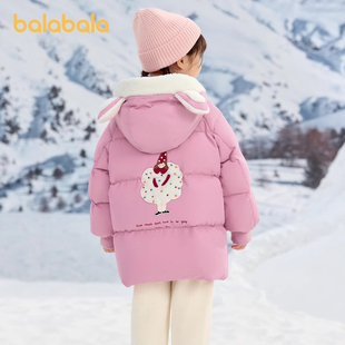 巴拉巴拉女童羽绒服2025冬装新款儿童连帽外套可爱防风保暖面包服