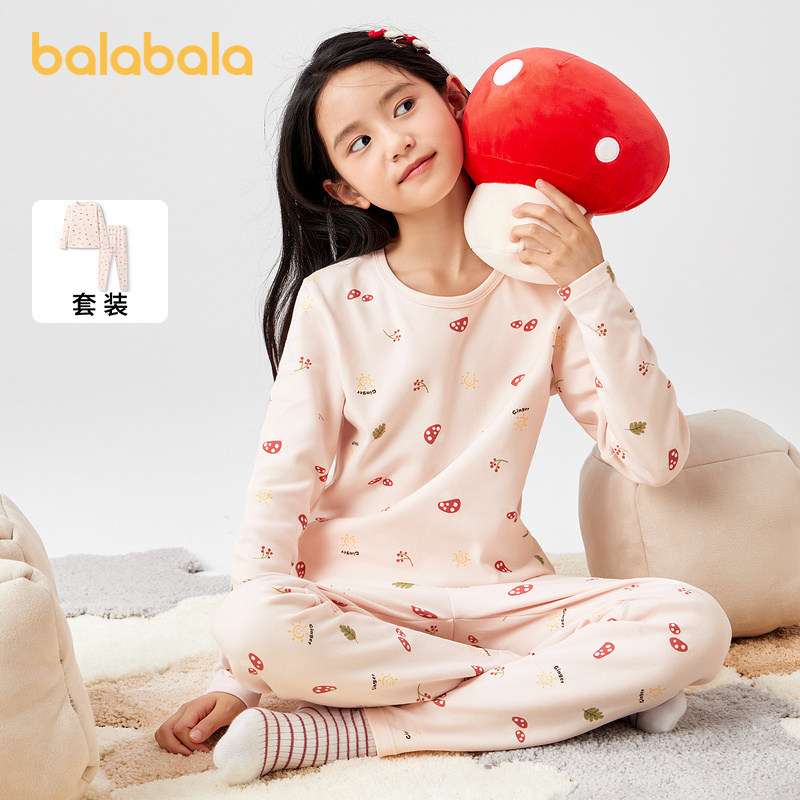 巴拉巴拉儿童秋衣秋裤套装棉女童保暖内衣冬装加厚中小童打底睡衣,童装/婴儿装/亲子装,内衣套装,淘宝优惠券,粉丝福利购,淘宝优惠卷