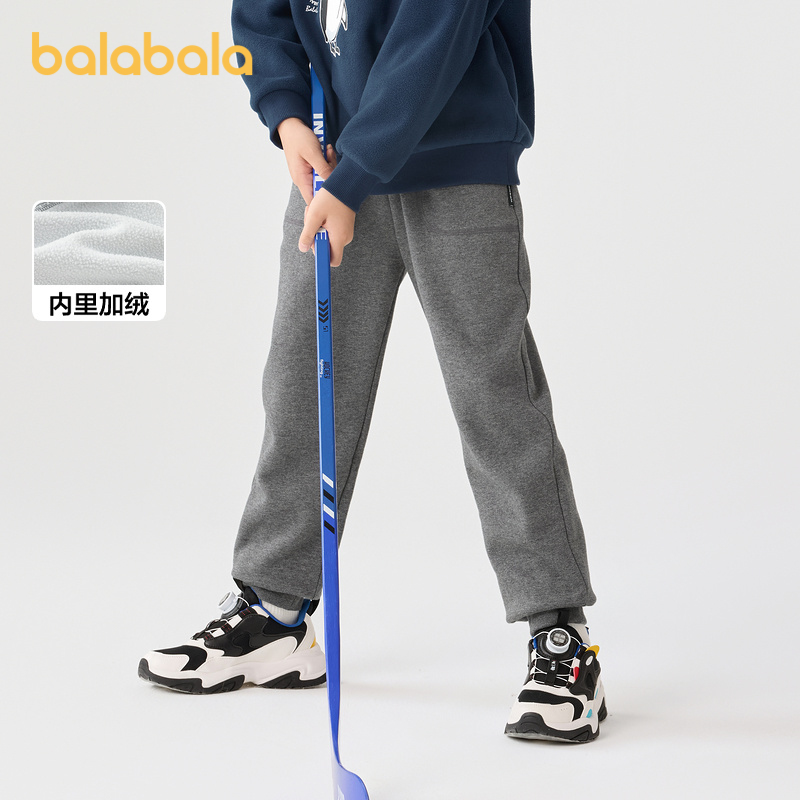 巴拉巴拉长裤男女童加绒休闲裤冬