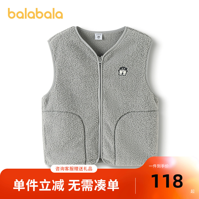 巴拉巴拉马甲男童女童加绒保暖萌