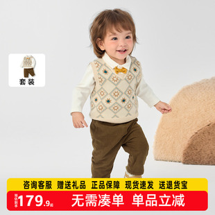 巴拉巴拉宝宝套装冬装男童三件套加绒休闲套装洋气精致气质时尚潮