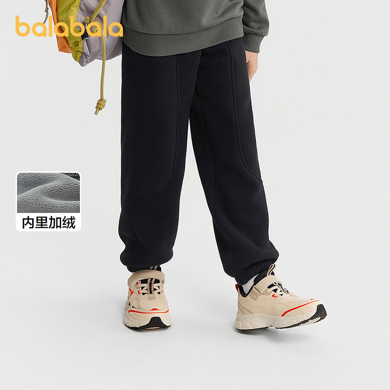 【商场同款】巴拉巴拉童装儿童裤子男童加绒长裤2025冬装新款卫裤,童装/婴儿装/亲子装,裤子,淘宝优惠券,粉丝福利购,淘宝优惠卷