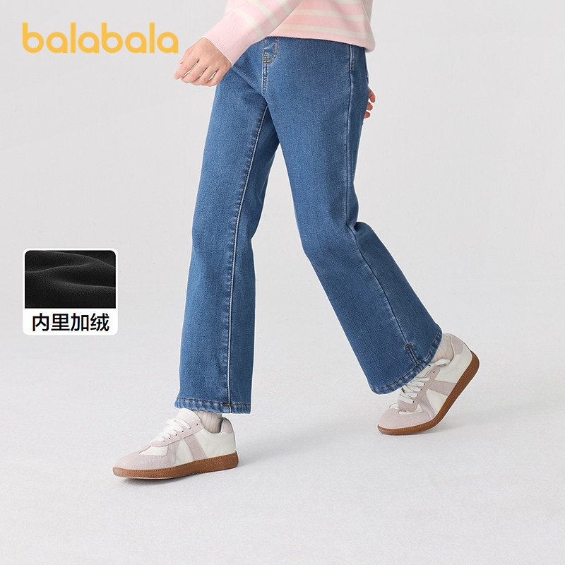 巴拉巴拉童装女童裤子冬装加绒牛仔长裤儿童微喇裤保暖时尚百搭潮
