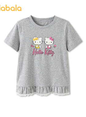 【HelloKittyIP商场同款】巴拉巴拉女童短袖t恤儿童2026新款夏装