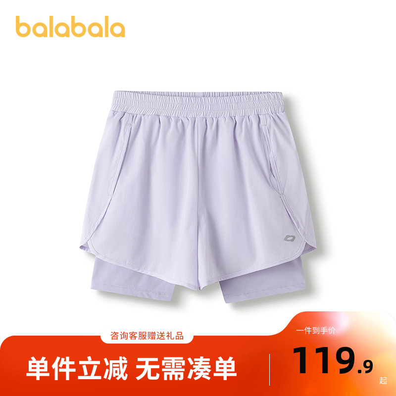 【商场同款】巴拉巴拉童装儿童短裤女童2025夏速干运动假两件裤子