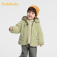秋冬装 巴拉巴拉儿童棉服男童女童毛绒外套2025新款 萌 商场同款