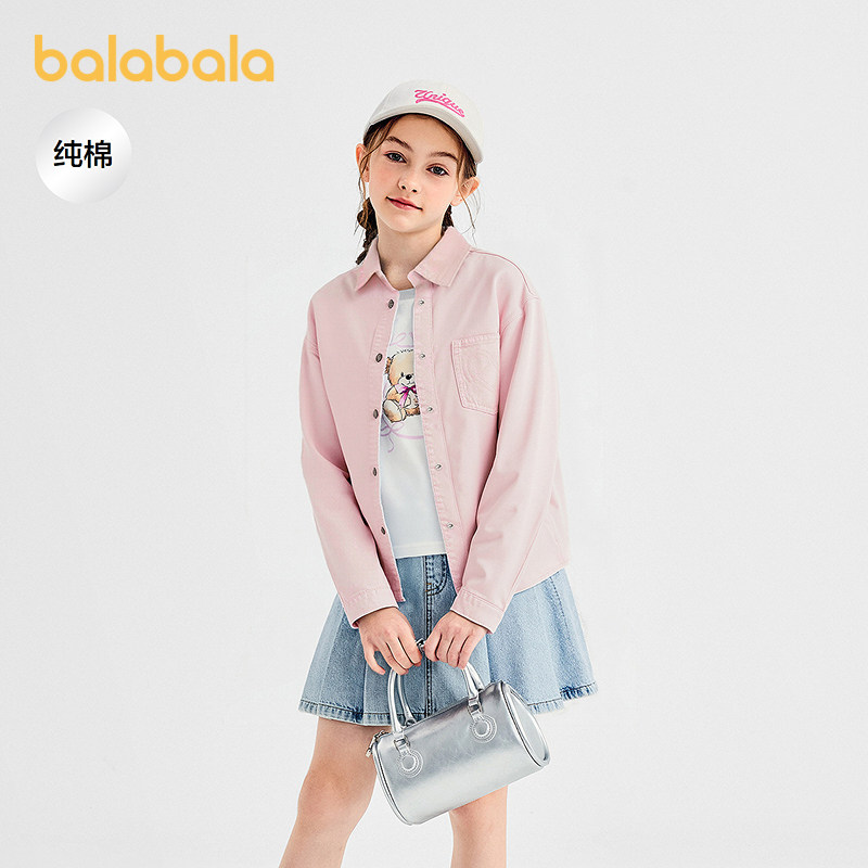 【balaOne】巴拉巴拉女童衬衫儿童长袖2026新款春全棉牛仔衫时尚