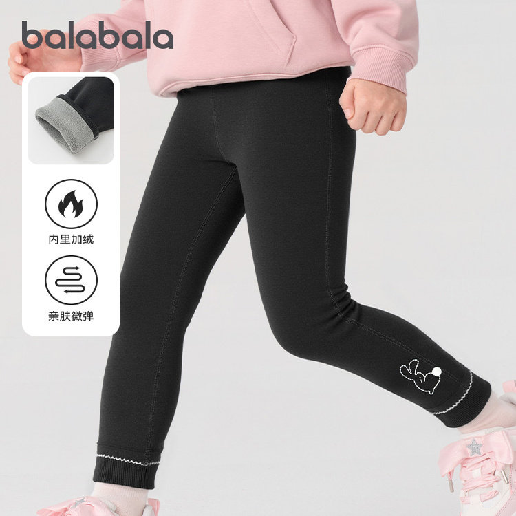 巴拉巴拉balaOne儿童加绒打底裤女童保暖2025冬装新款长裤子洋气,童装/婴儿装/亲子装,打底裤,淘宝优惠券,粉丝福利购,淘宝优惠卷