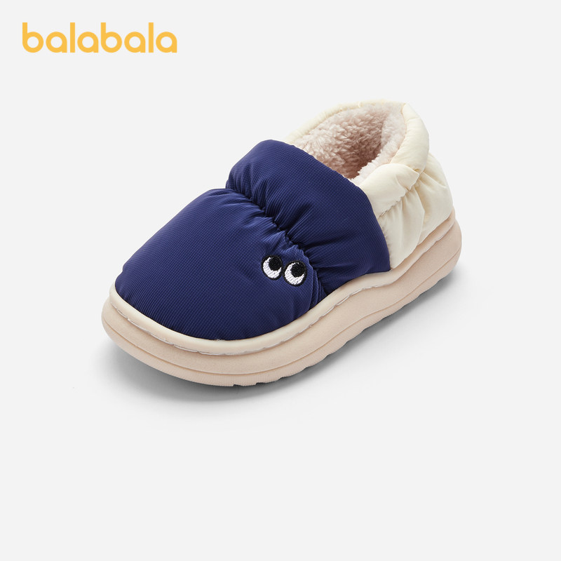 巴拉巴拉儿童棉拖鞋包跟男童女童2025新款加绒加厚棉鞋秋冬家居鞋,童鞋/婴儿鞋/亲子鞋,儿童凉拖鞋,淘宝优惠券,粉丝福利购,淘宝优惠卷