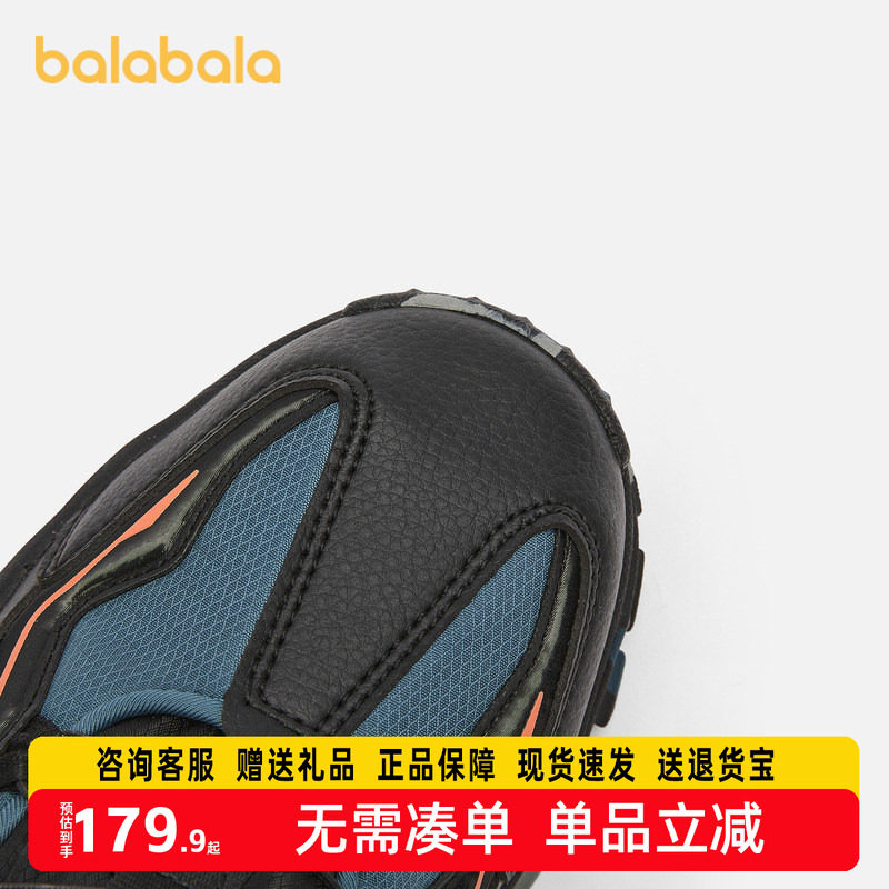 巴拉巴拉童鞋儿童运动靴男童冬季加绒加厚保暖靴子防滑户外鞋子潮