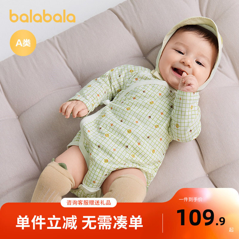 【萌鸡小队IP商场同款】巴拉巴拉婴儿连体衣三角衣2025新款可爱萌