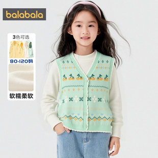 【商场同款】巴拉巴拉宝宝针织马甲女童开衫V领2025秋季新款毛衣