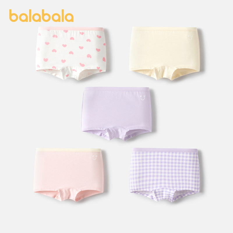 巴拉巴拉儿童内裤棉平角四角短裤女童弹力萌小中大童不夹PP五条装,童装/婴儿装/亲子装,内裤,淘宝优惠券,粉丝福利购,淘宝优惠卷