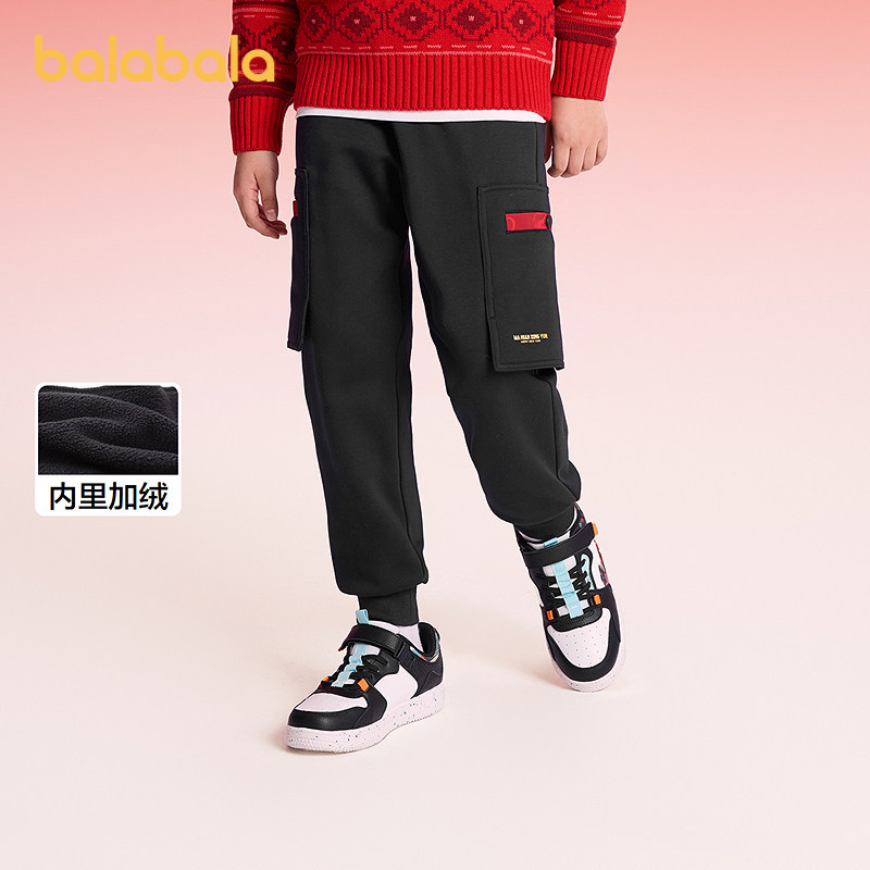【balaOne】巴拉巴拉童装儿童裤子男童2025年新款春秋加绒慢跑裤,童装/婴儿装/亲子装,运动裤卫裤,淘宝优惠券,粉丝福利购,淘宝优惠卷