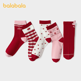 巴拉巴拉儿童袜子2026春装男童女宝宝棉袜提花短袜新年五双装红色