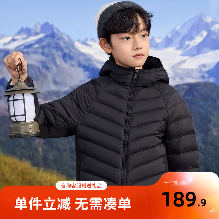 巴拉巴拉童装儿童轻薄羽绒服2025新男童女童冬季外套商场同款