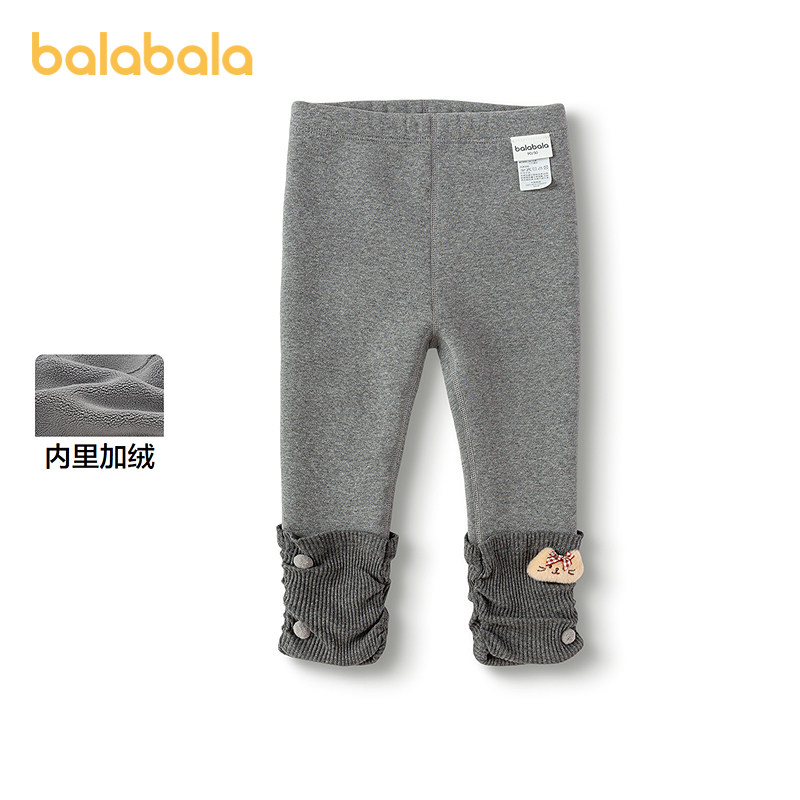 【商场同款】巴拉巴拉女童打底裤加绒假两件裤子冬装2025新款长裤,童装/婴儿装/亲子装,裤子,淘宝优惠券,粉丝福利购,淘宝优惠卷