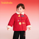 balaOne 2025新款 巴拉巴拉男童棉服新中式 春装 棉袄 外套女童装