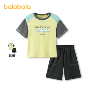 套装 商场同款 巴拉巴拉男童短袖 夏速干凉感 儿童两件套2026新款