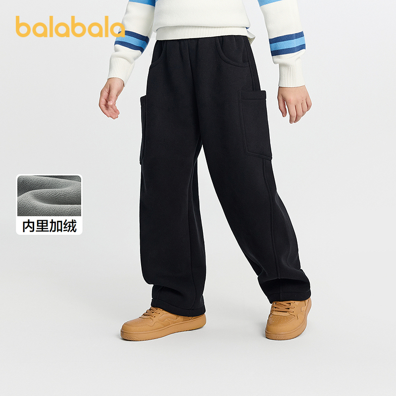 巴拉巴拉balaOne儿童长裤男童女童2025冬新款加绒休闲弯刀裤保暖
