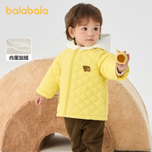 巴拉巴拉儿童棉服男童冬装 婴儿棉袄外套加绒保暖撞色连帽活泼时尚