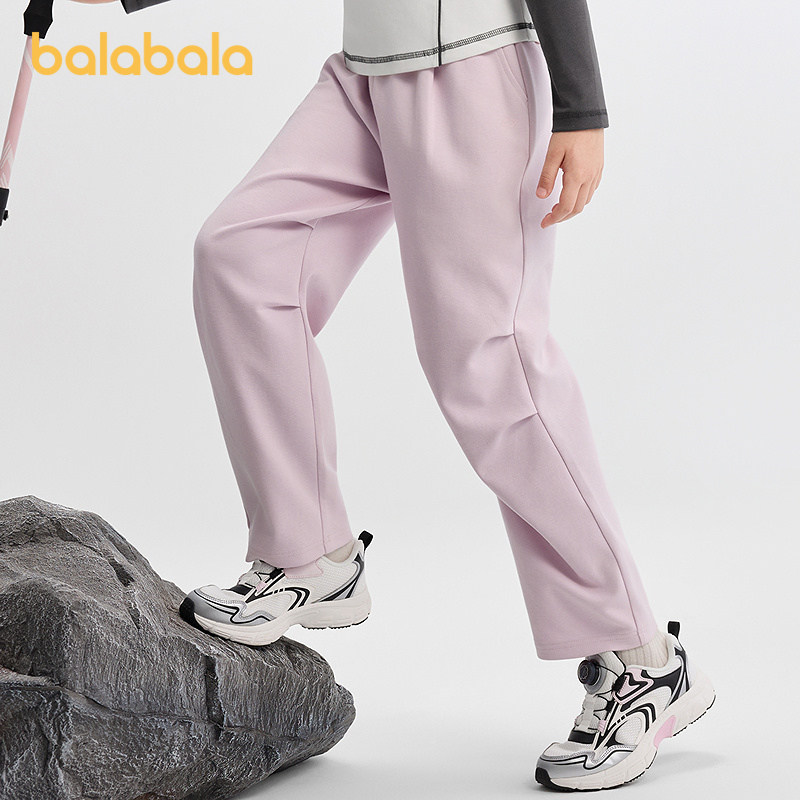 巴拉巴拉balaone女童长裤儿童裤子2025秋装新款秋吸湿排汗伞兵裤,童装/婴儿装/亲子装,运动裤卫裤,淘宝优惠券,粉丝福利购,淘宝优惠卷