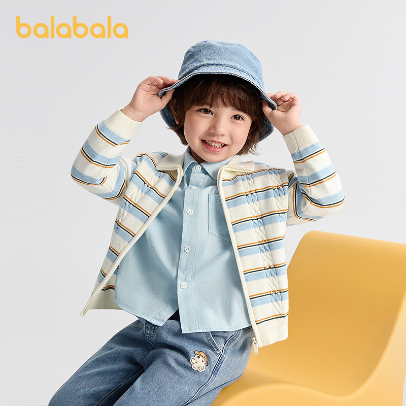 巴拉巴拉儿童针织外套2025秋装新款女宝宝开衫男童毛衣洋气白搭潮,童装/婴儿装/亲子装,毛衣/针织衫,淘宝优惠券,粉丝福利购,淘宝优惠卷