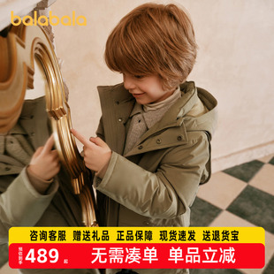 白鹅绒服温暖羽绒服连帽外套男童 巴拉巴拉高端线冬季 premium