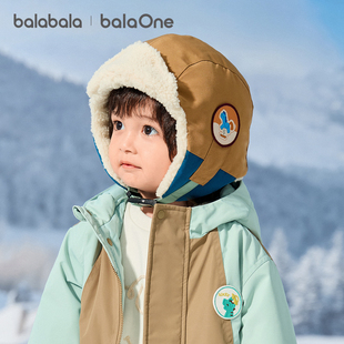 【balaOne】巴拉巴拉儿童帽子男女童风雪帽加绒厚实保暖舒适时尚