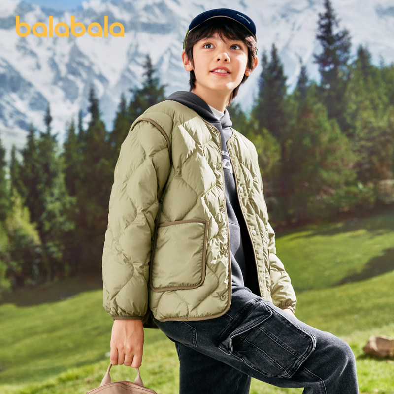 巴拉巴拉童装男童羽绒服冬装季女小童中大童V领时尚保暖百搭外套,童装/婴儿装/亲子装,羽绒服,淘宝优惠券,粉丝福利购,淘宝优惠卷