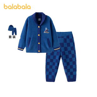 半边绒男童家居服套装 冬季 巴拉巴拉儿童睡衣套装 保暖 奥特曼IP