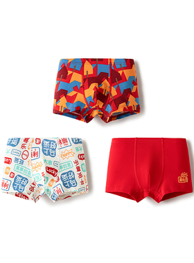 巴拉巴拉儿童内裤棉2026男童不夹pp抗菌裆四角短裤三条装红色新年