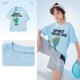Ice Blue Hygroscopic Fast Dry 80908-208223117116-
