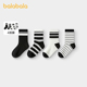 巴拉巴拉儿童袜子男童中筒袜女童学生袜条纹学院风高弹不勒四双装