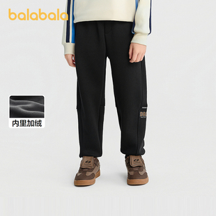 【商场同款】巴拉巴拉童装儿童裤子男加绒长裤2025冬新款卫裤百搭