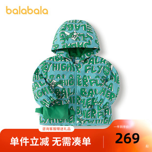 儿童外套女童连帽软壳衣秋甜美百褶上衣百搭小童衣服 巴拉巴拉童装