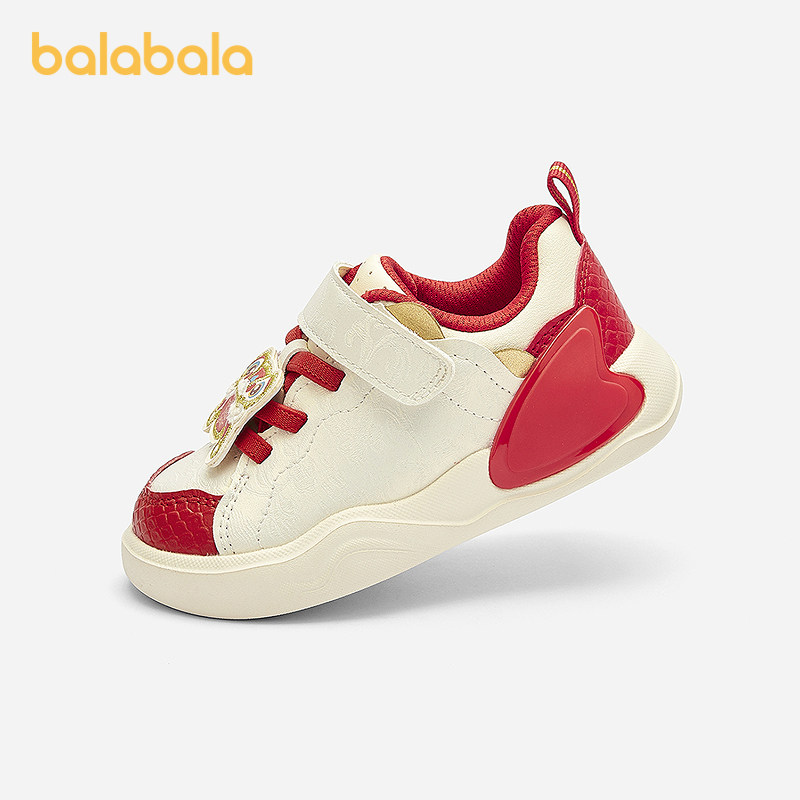 巴拉巴拉童鞋儿童稳步鞋男童春秋立体祥龙闪灯鞋潮流酷炫新年板鞋,童鞋/婴儿鞋/亲子鞋,板鞋,淘宝优惠券,粉丝福利购,淘宝优惠卷