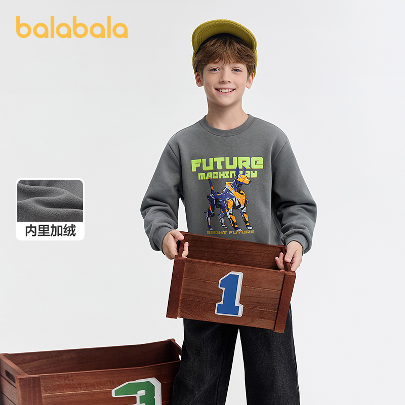 巴拉巴拉卫衣男童加绒保暖上衣潮