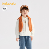 男童2026年新款 衬衫 巴拉巴拉儿童长袖 春纯棉条纹上衣 商场同款