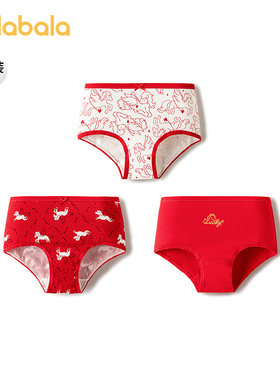 巴拉巴拉女童内裤棉儿童三角短裤不夹PP三条装抗菌裆红色新年拜年