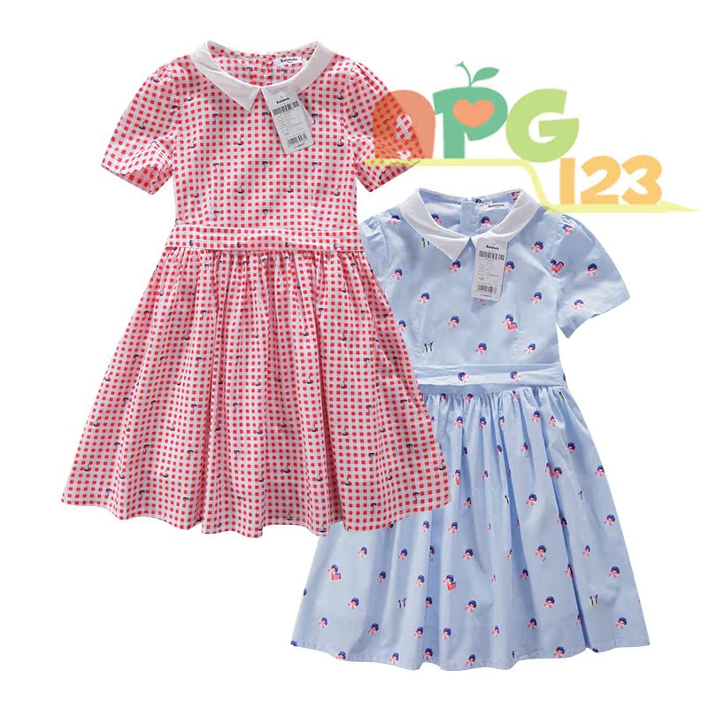 Robes pour fille - Ref 2044233 Image 1
