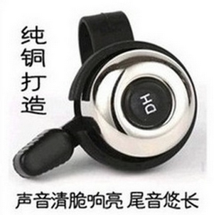 Avertisseur de vélo - Ref 1456172 Image 1