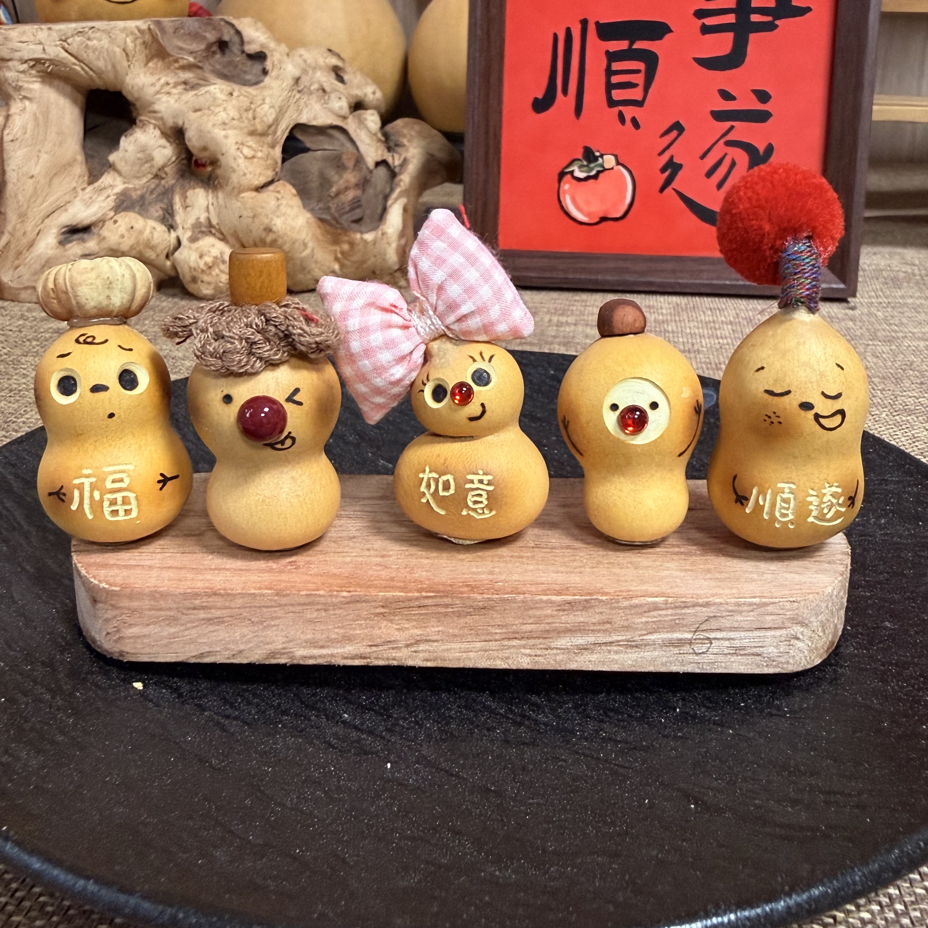 天然草里金迷你小葫芦汽车摆件女生创意可爱有趣高级感车内装饰品