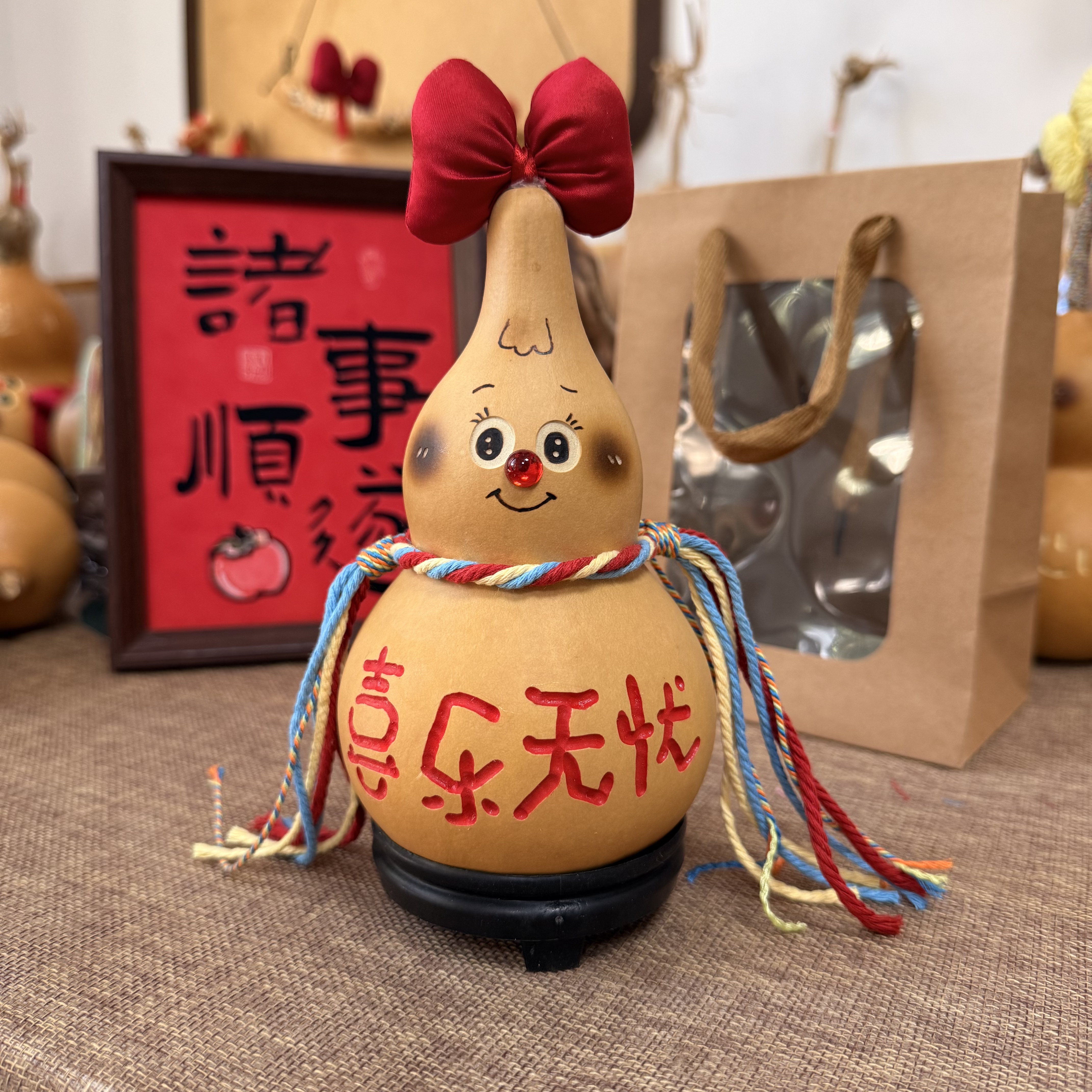 (帮刻字)天然真葫芦摆件可爱家居装饰品创意礼品送礼教师节礼物